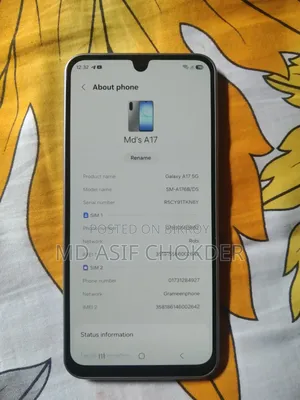 স্যামসাং গ্যালাক্সি এ১৭ ৫জি ১২৮ জিবি সিলভার