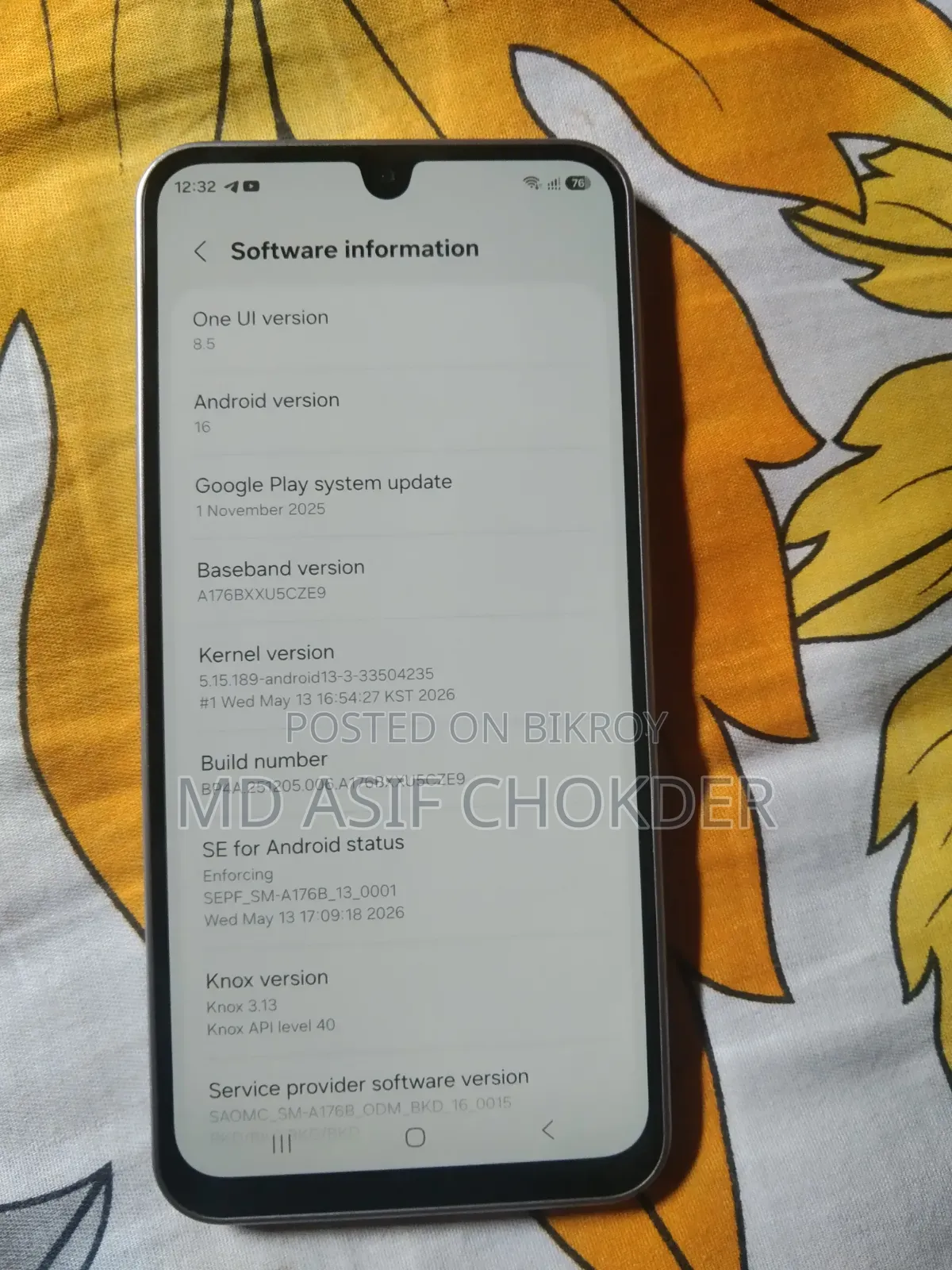 স্যামসাং গ্যালাক্সি এ১৭ ৫জি ১২৮ জিবি সিলভার