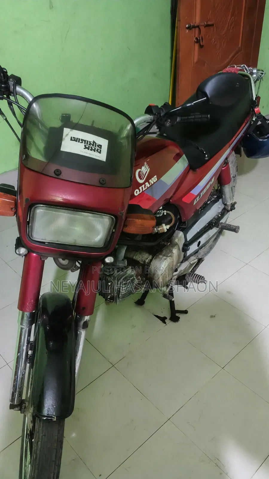 মোটরসাইকেল ২০০১ রেড