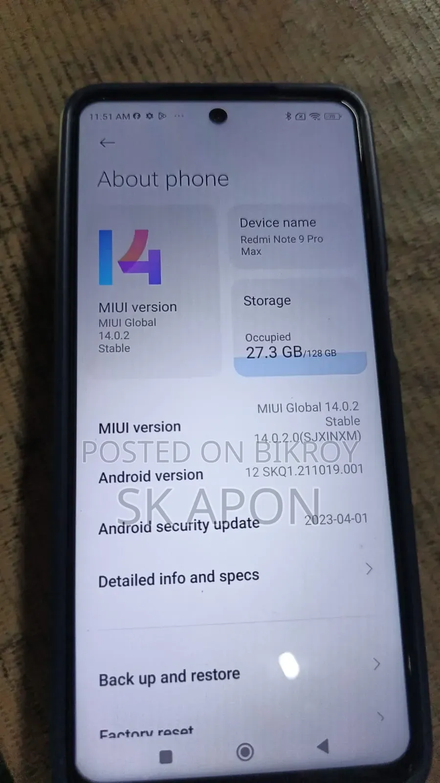 শাওমি রেডমি নোট ১০ ১২৮ জিবি ব্লু