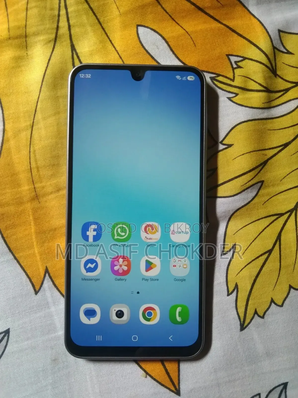 স্যামসাং গ্যালাক্সি এ১৭ ৫জি ১২৮ জিবি সিলভার