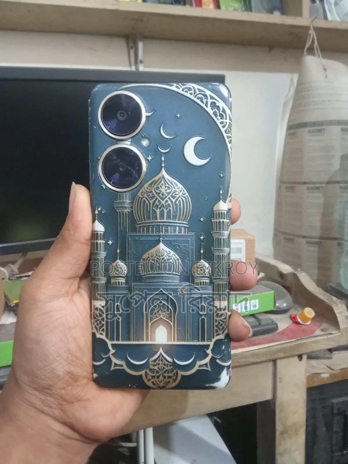Huawei Nova 11i 128 GB Gray