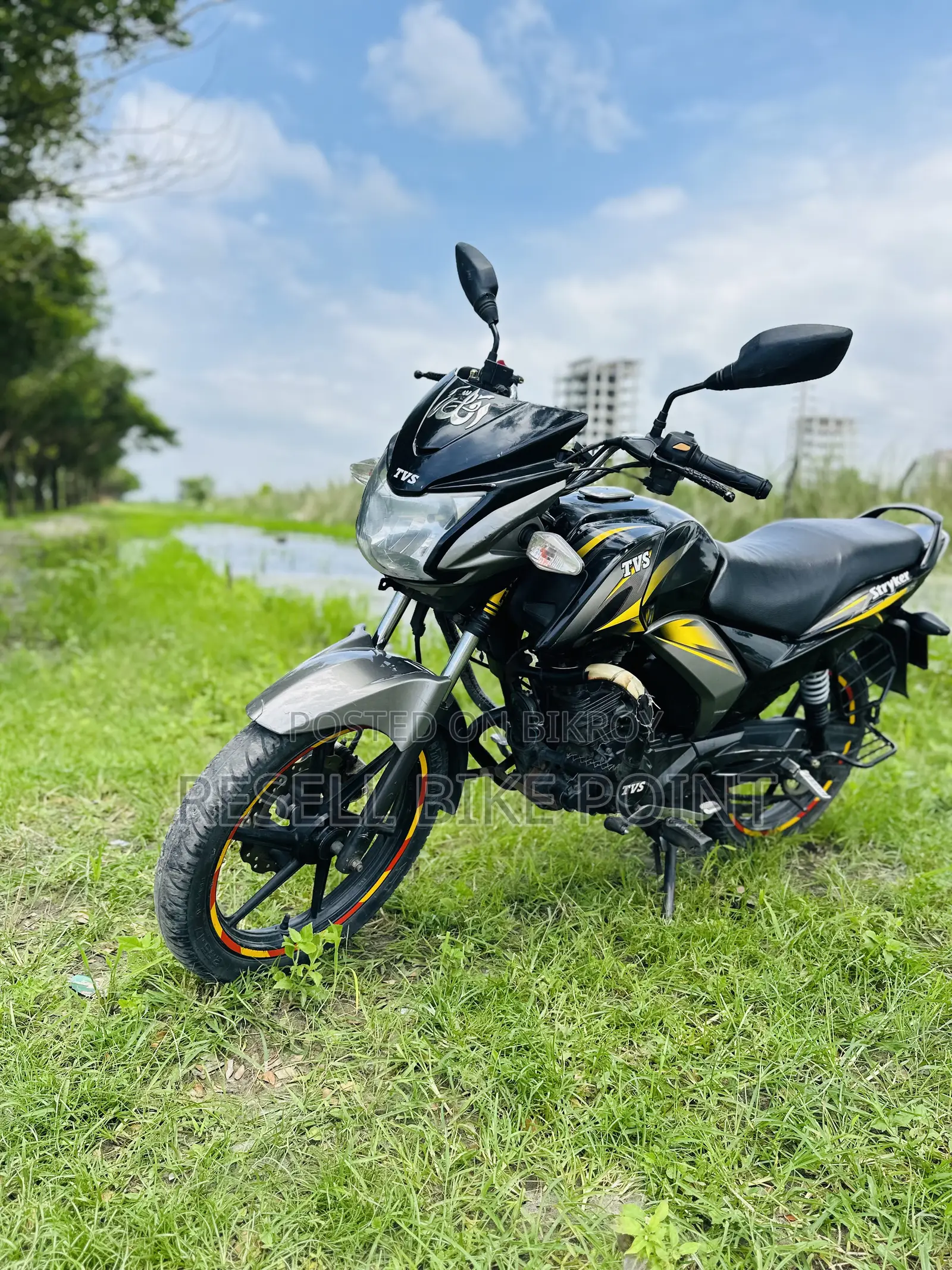 TVS Stryker 125 2023 Yellow