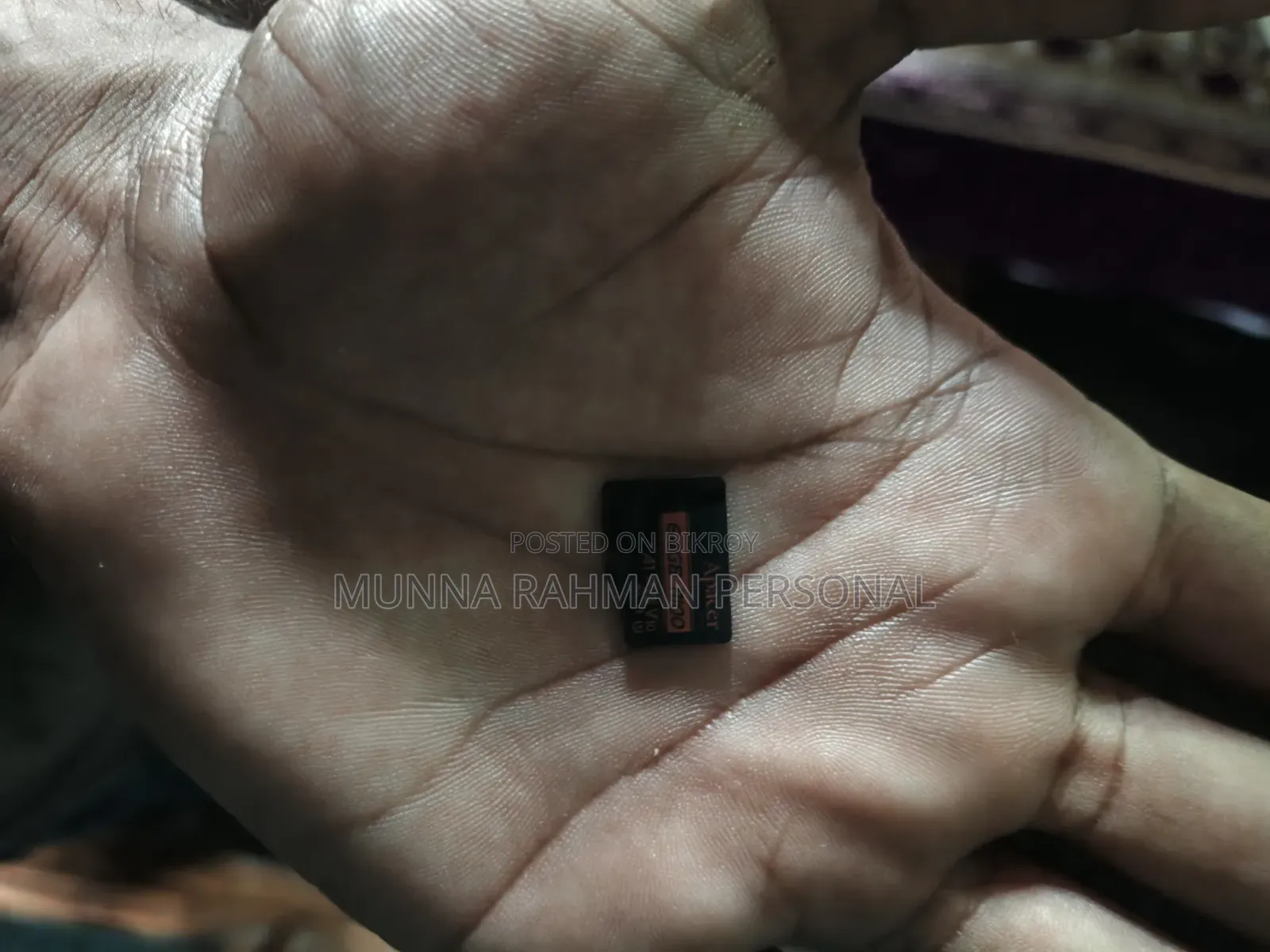 64 GB Memory Card