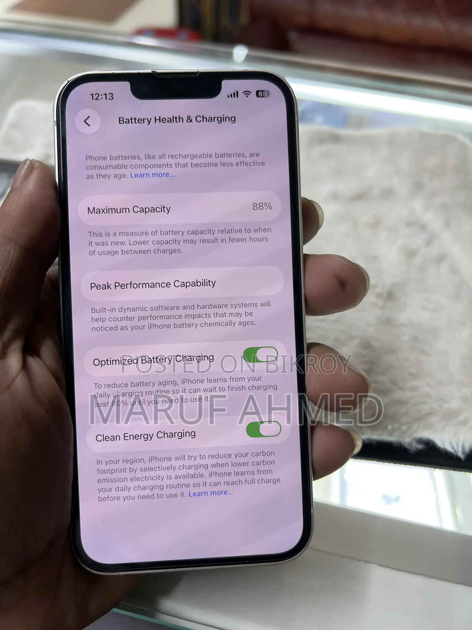 অ্যাপল আইফোন ১৩ ১২৮ জিবি হোয়াইট