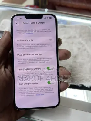 অ্যাপল আইফোন ১৩ ১২৮ জিবি হোয়াইট