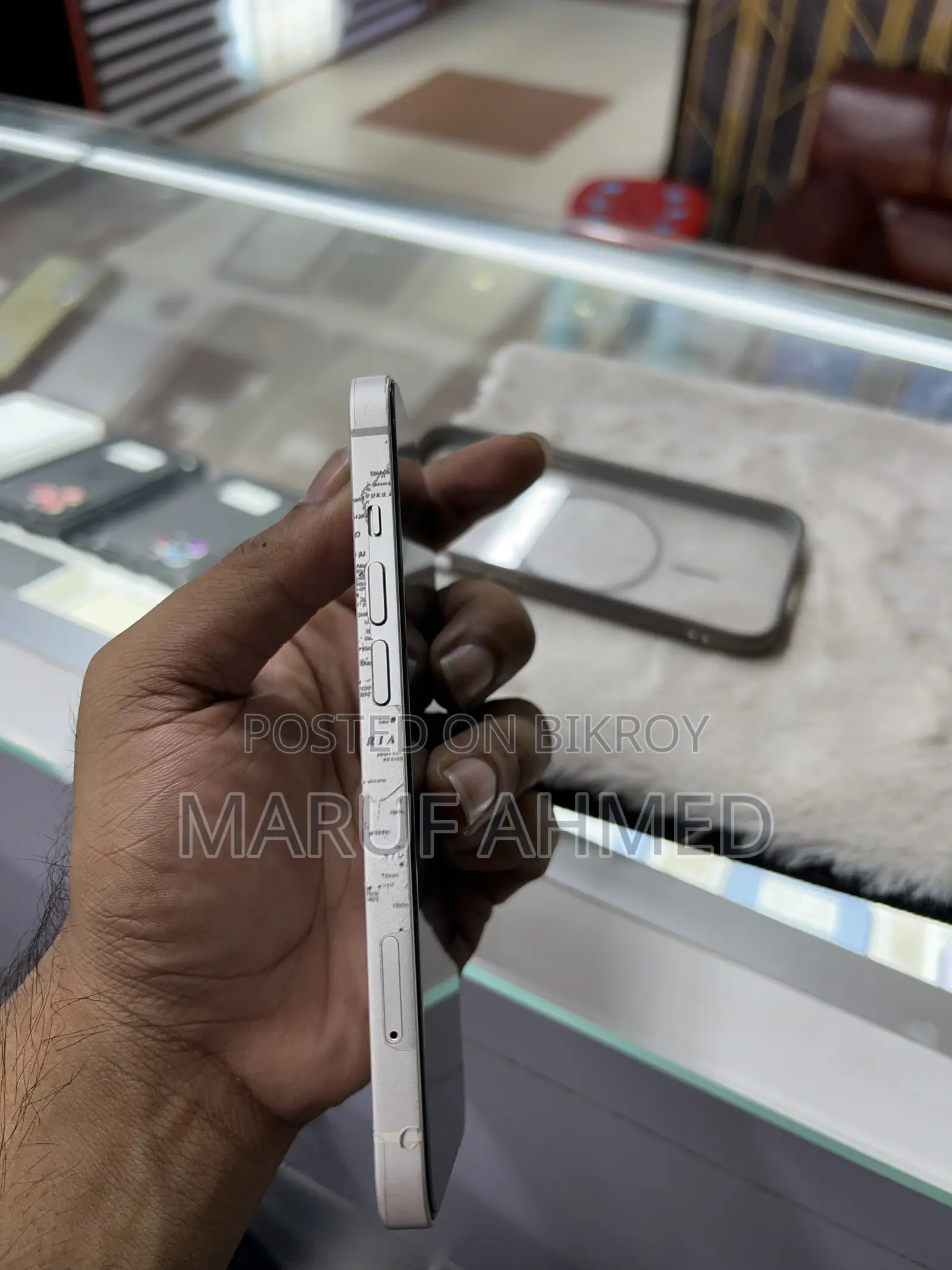 অ্যাপল আইফোন ১৩ ১২৮ জিবি হোয়াইট