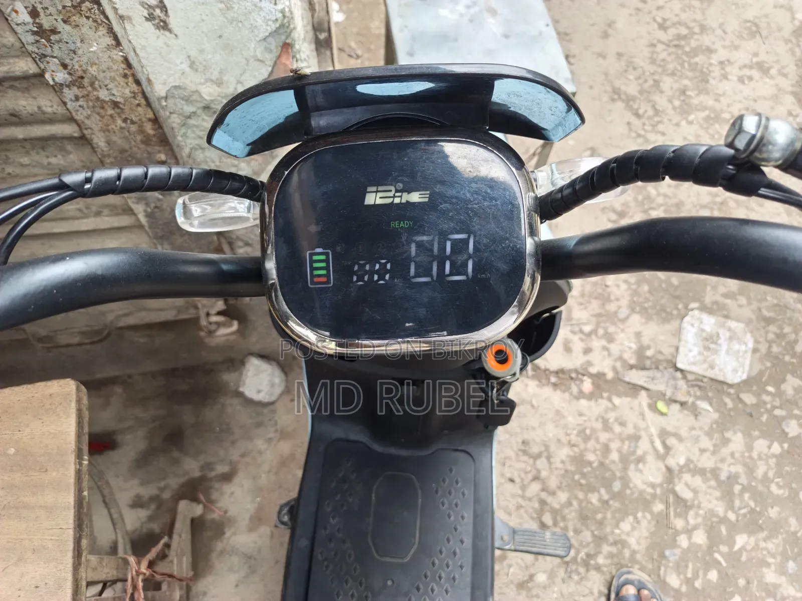 আকিজ ঈগল ২০২৬ ব্লু