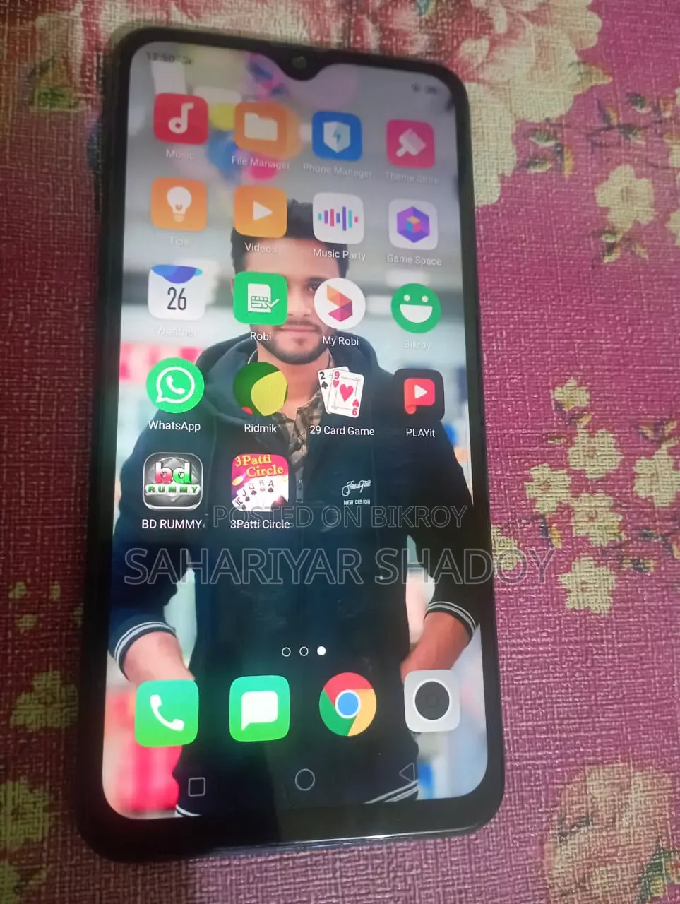 Oppo A5 32 GB Blue
