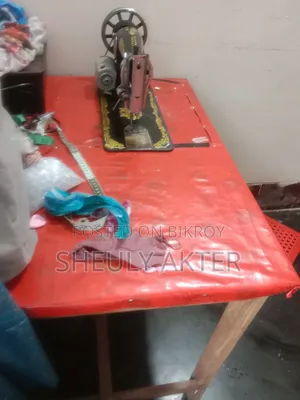 বাটারফ্লাই সেলাই মেশিন