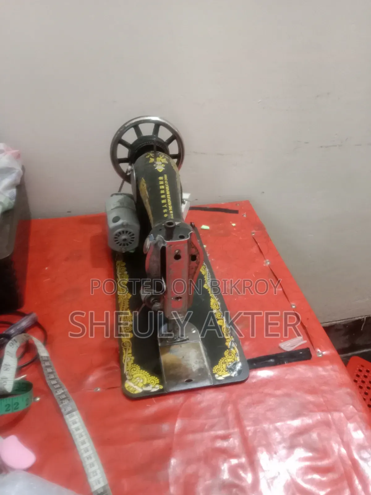 বাটারফ্লাই সেলাই মেশিন