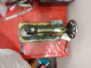 বাটারফ্লাই সেলাই মেশিন
