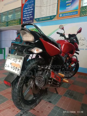 হিরো হাঙ্ক ২০১৮ লাল