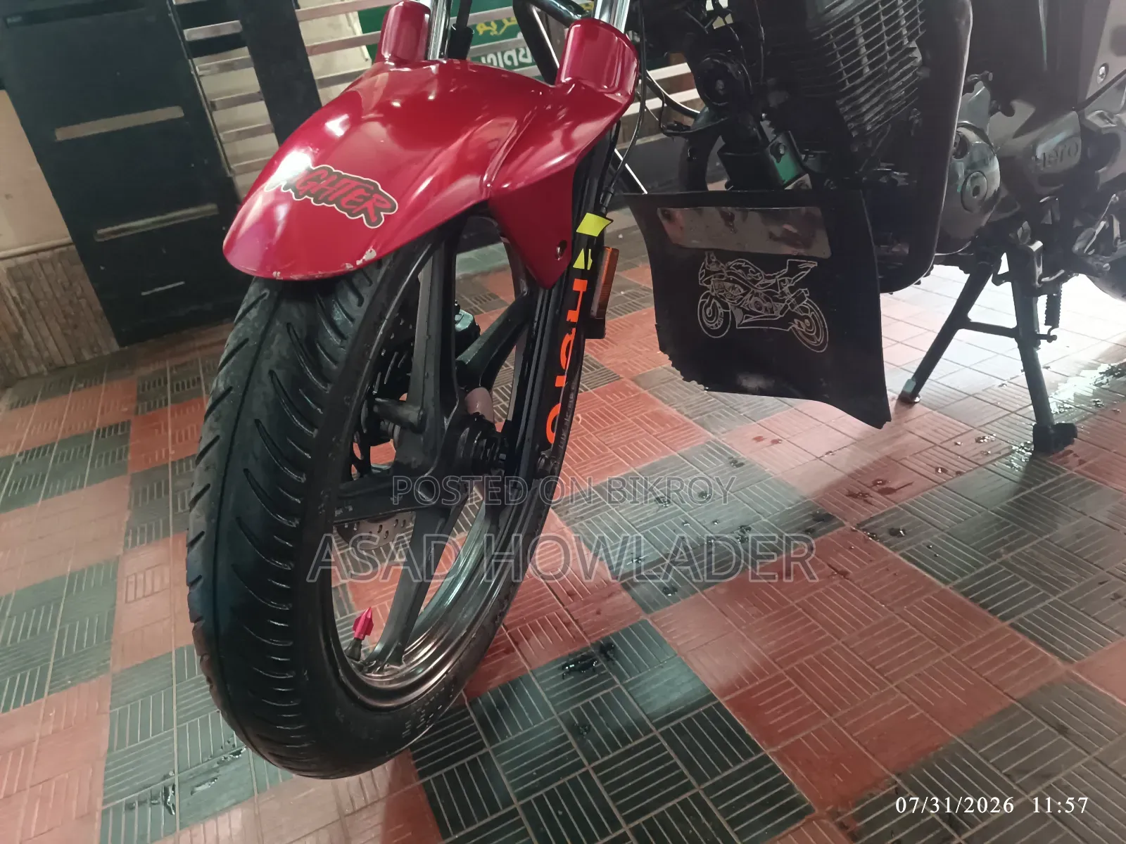 হিরো হাঙ্ক ২০১৮ লাল