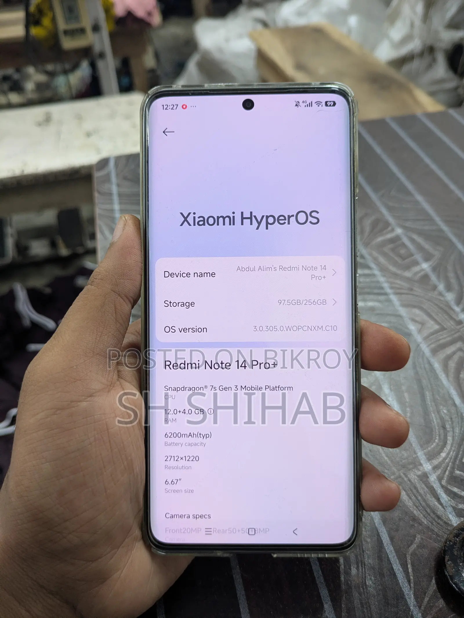 শাওমি রেডমি নোট ১৪ প্রো+ ২৫৬ জিবি হোয়াইট