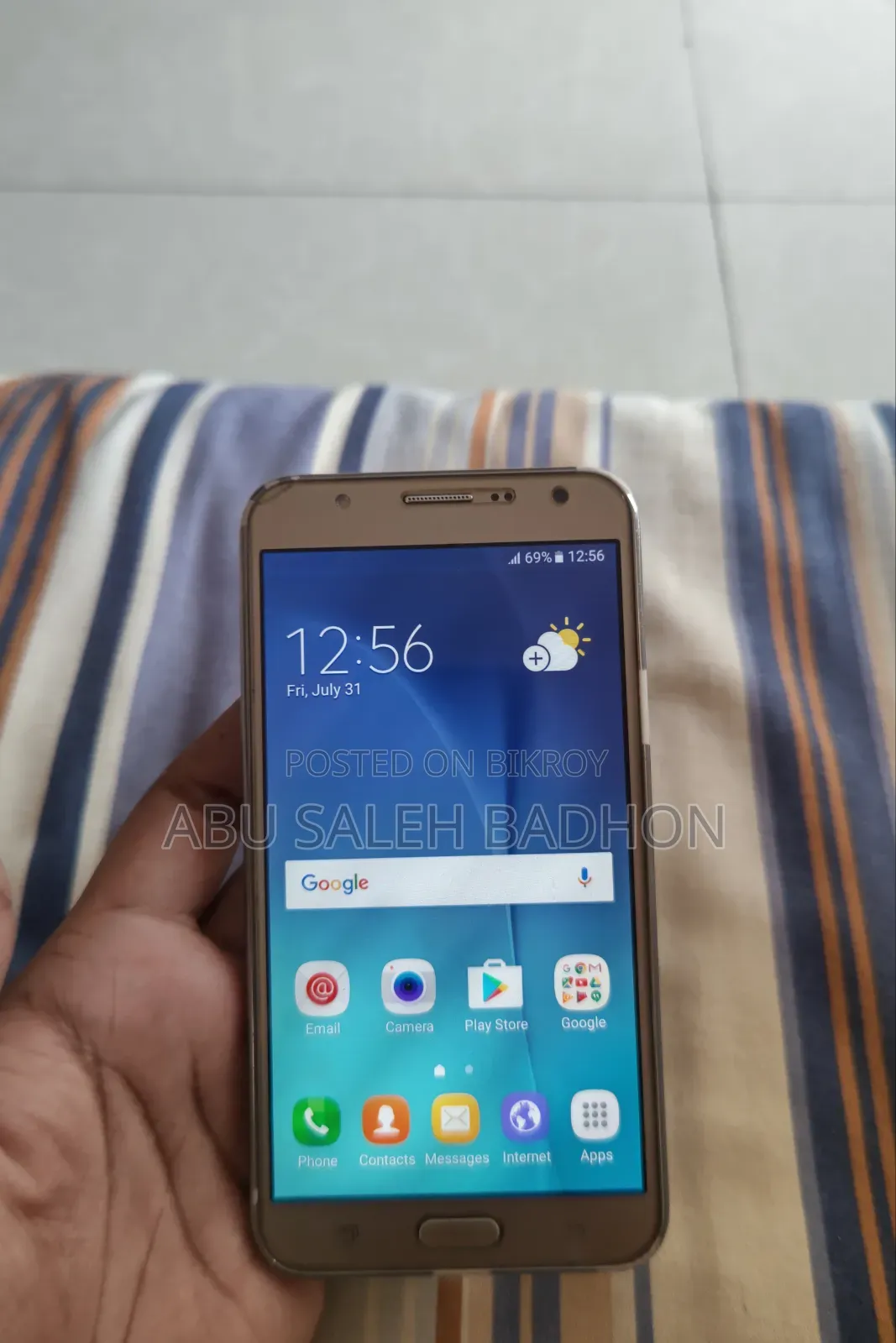 স্যামসাং গ্যালাক্সি জে৭ ১৬ জিবি ব্রোঞ্জ