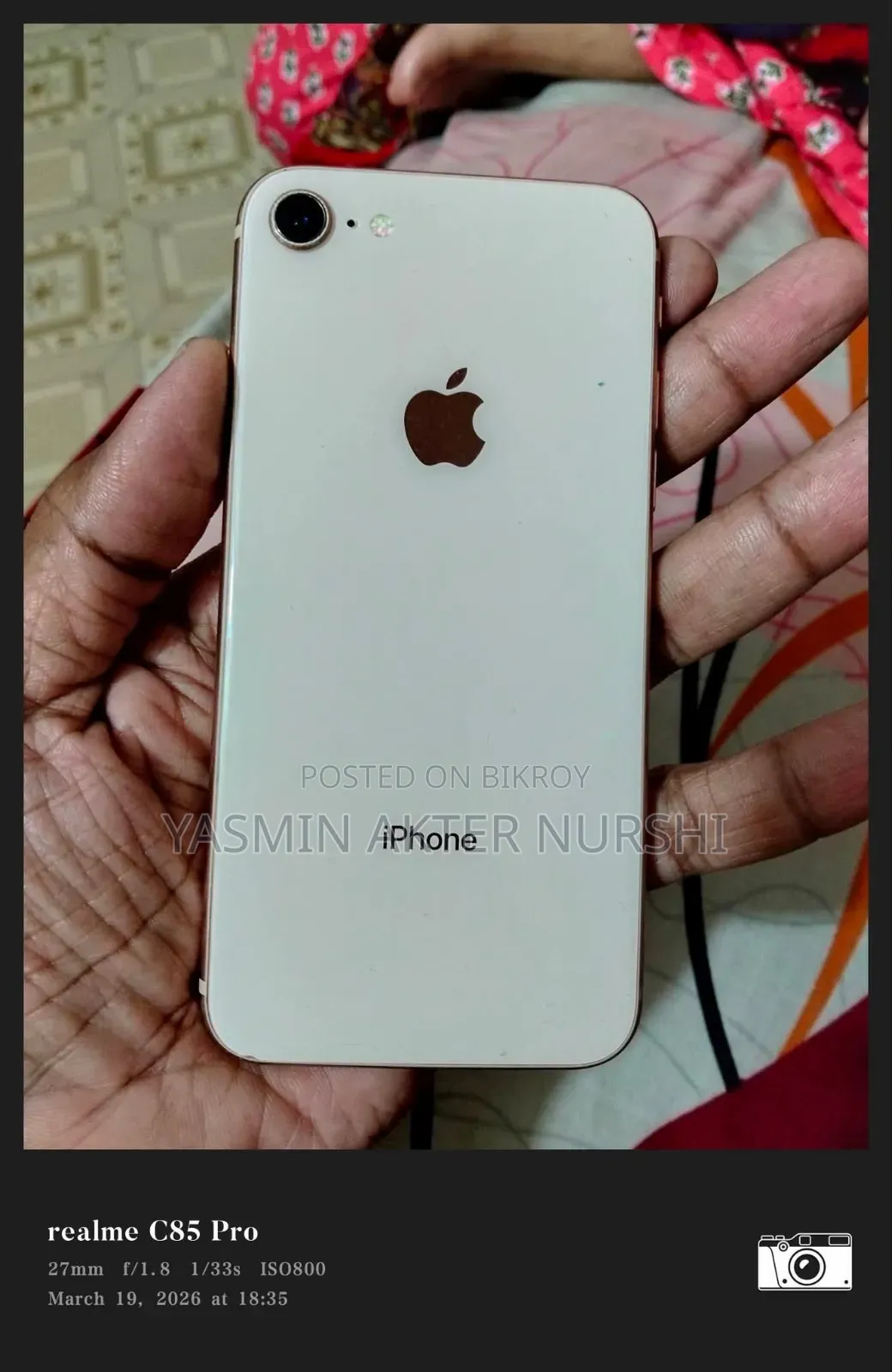 অ্যাপল আইফোন ৮ ৬৪ জিবি হোয়াইট