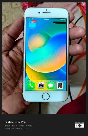 অ্যাপল আইফোন ৮ ৬৪ জিবি হোয়াইট