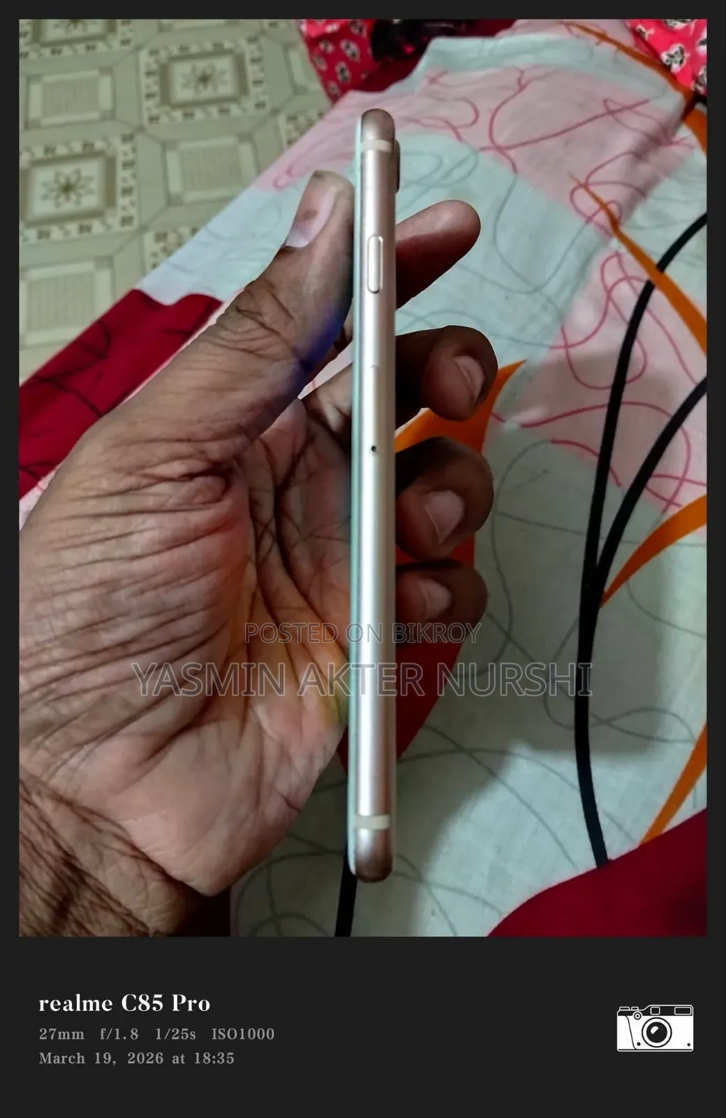 অ্যাপল আইফোন ৮ ৬৪ জিবি হোয়াইট