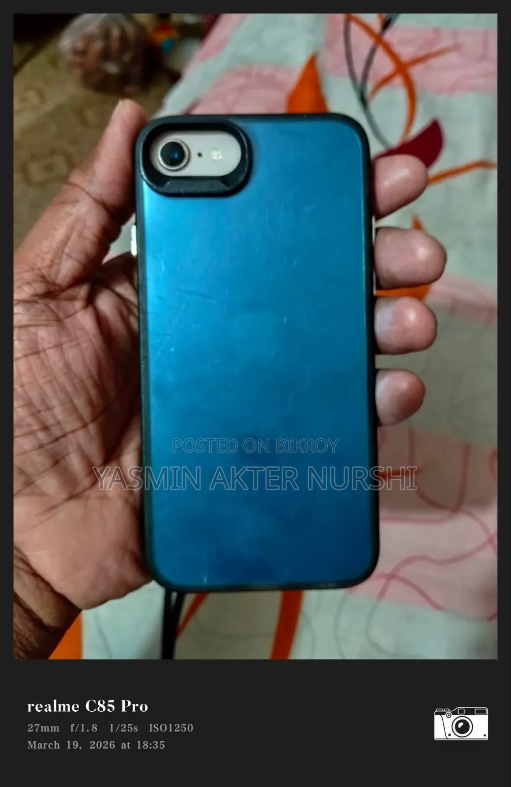 অ্যাপল আইফোন ৮ ৬৪ জিবি হোয়াইট