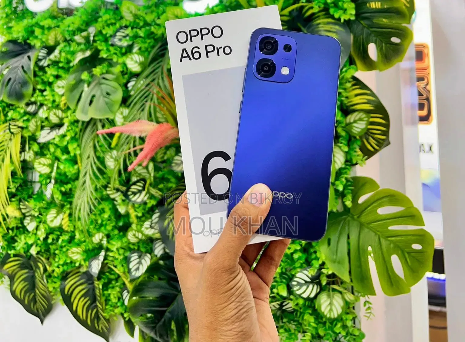 নতুন Oppo A6 Pro 5G ২৫৬ জিবি পার্পল