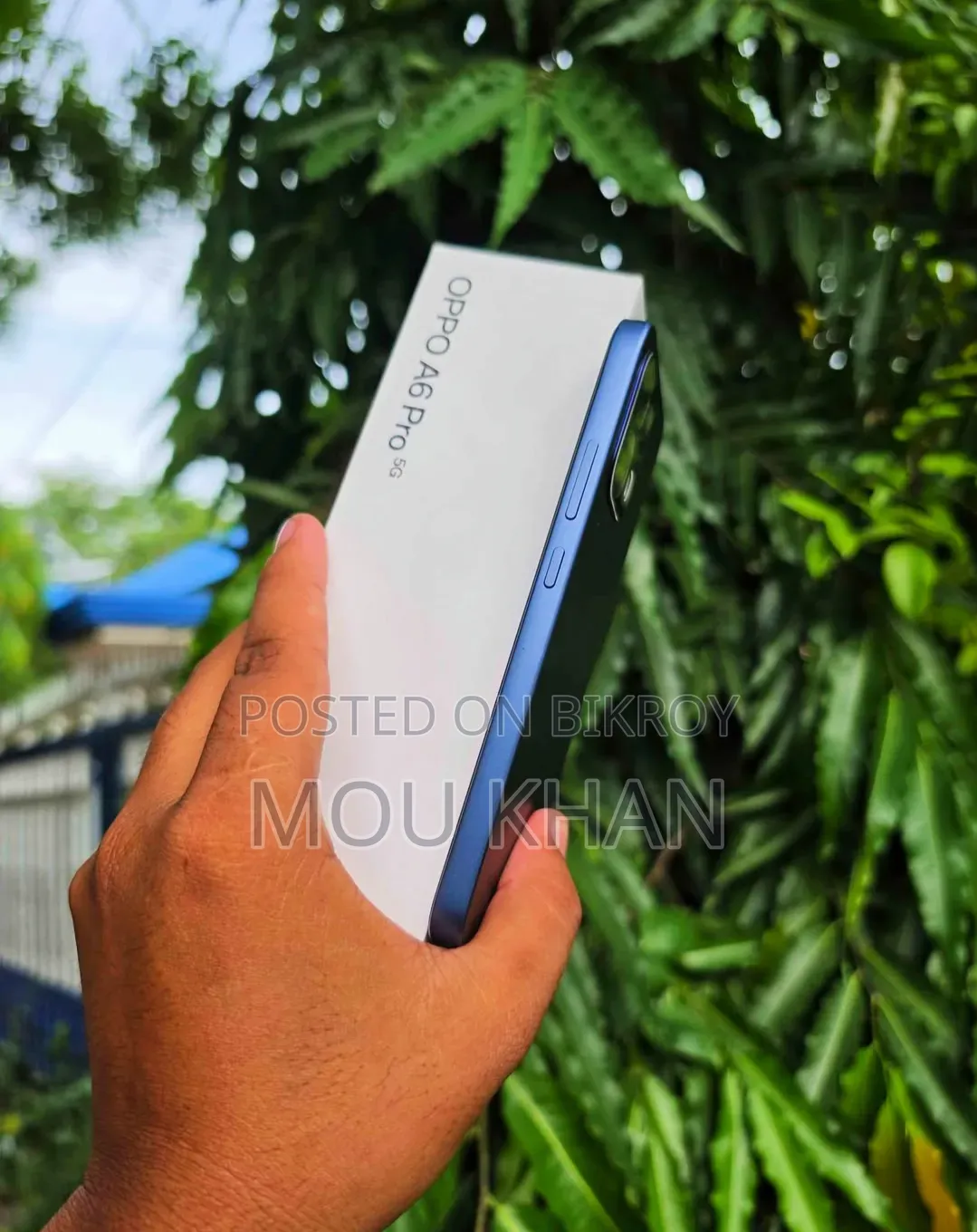 নতুন Oppo A6 Pro 5G ২৫৬ জিবি পার্পল