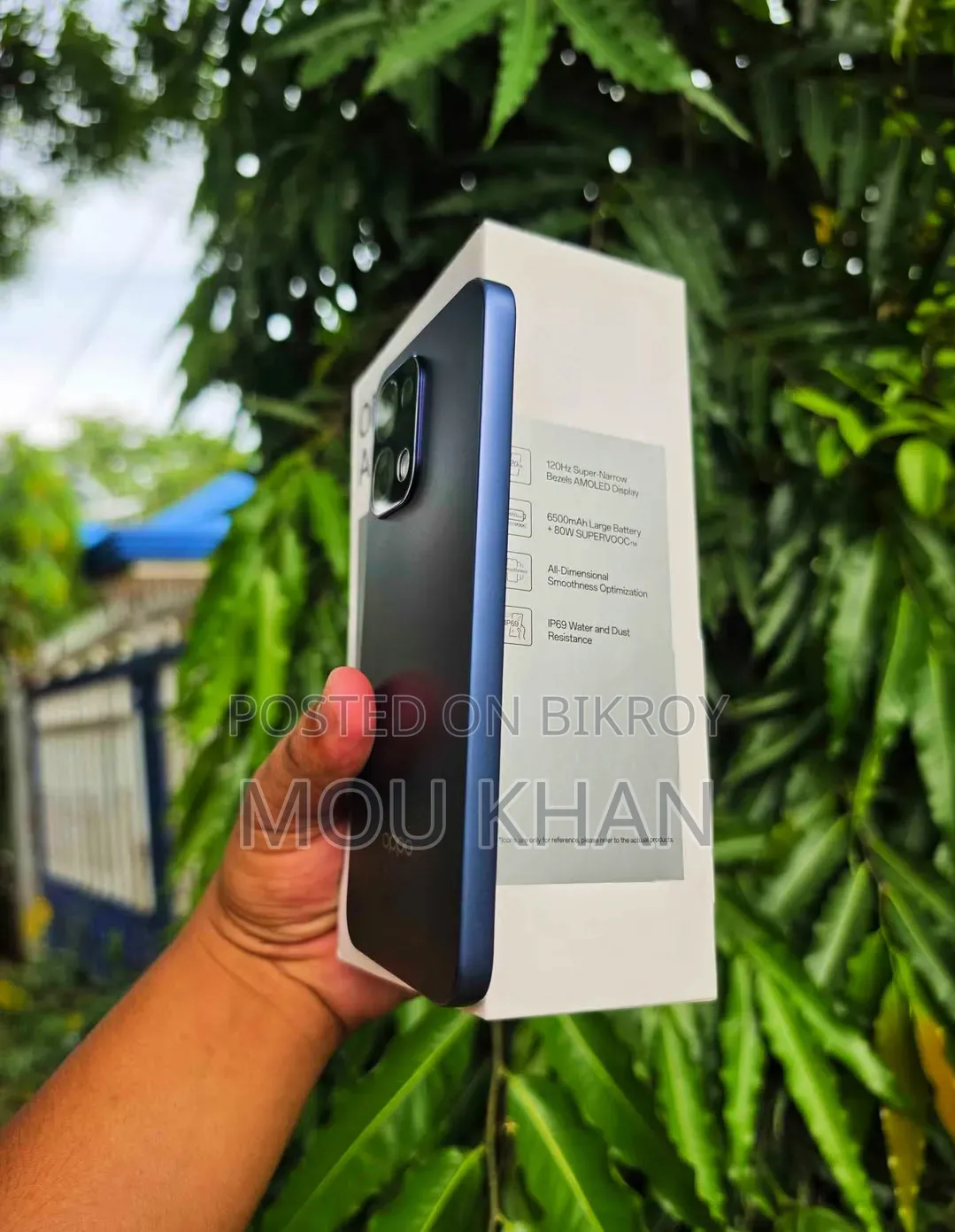 নতুন Oppo A6 Pro 5G ২৫৬ জিবি পার্পল