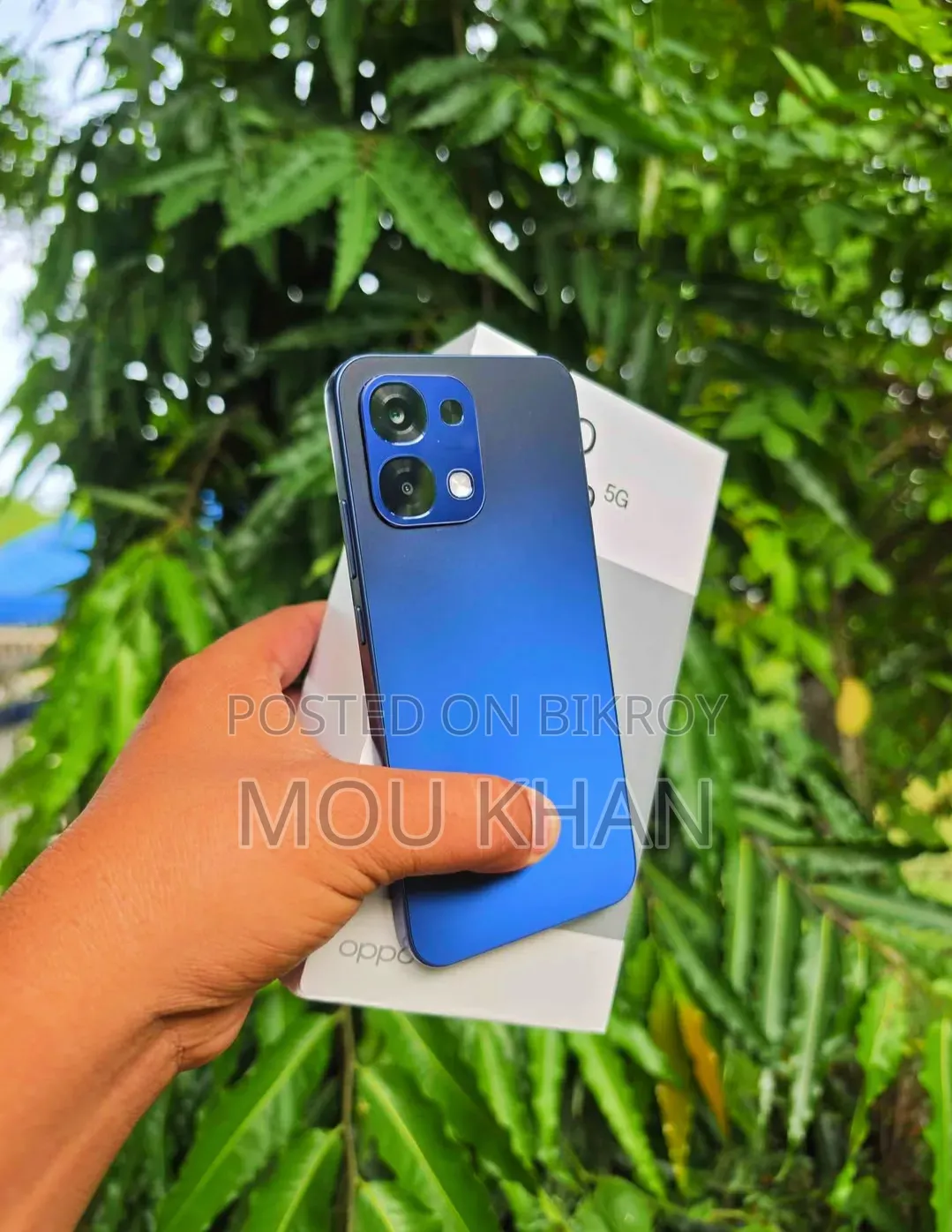 নতুন Oppo A6 Pro 5G ২৫৬ জিবি পার্পল