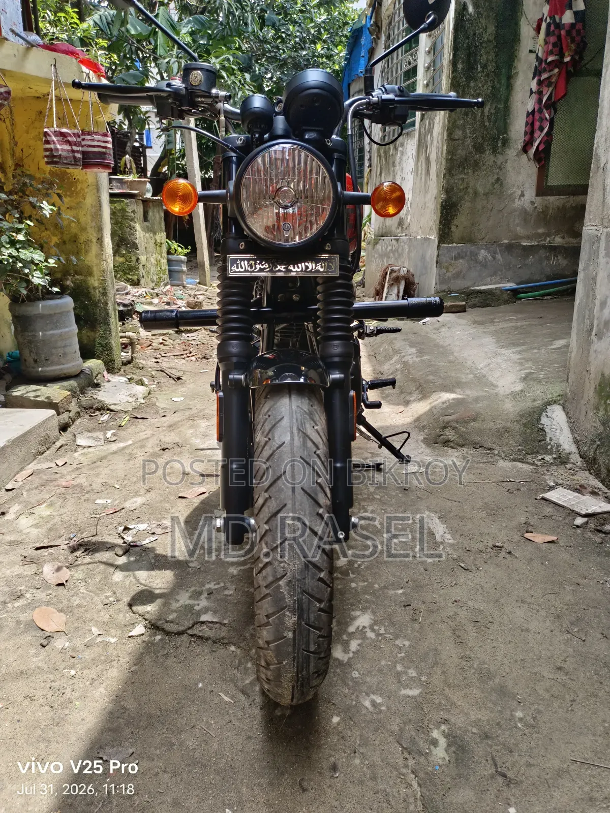 Royal Enfield Hunter 350 2026 Red