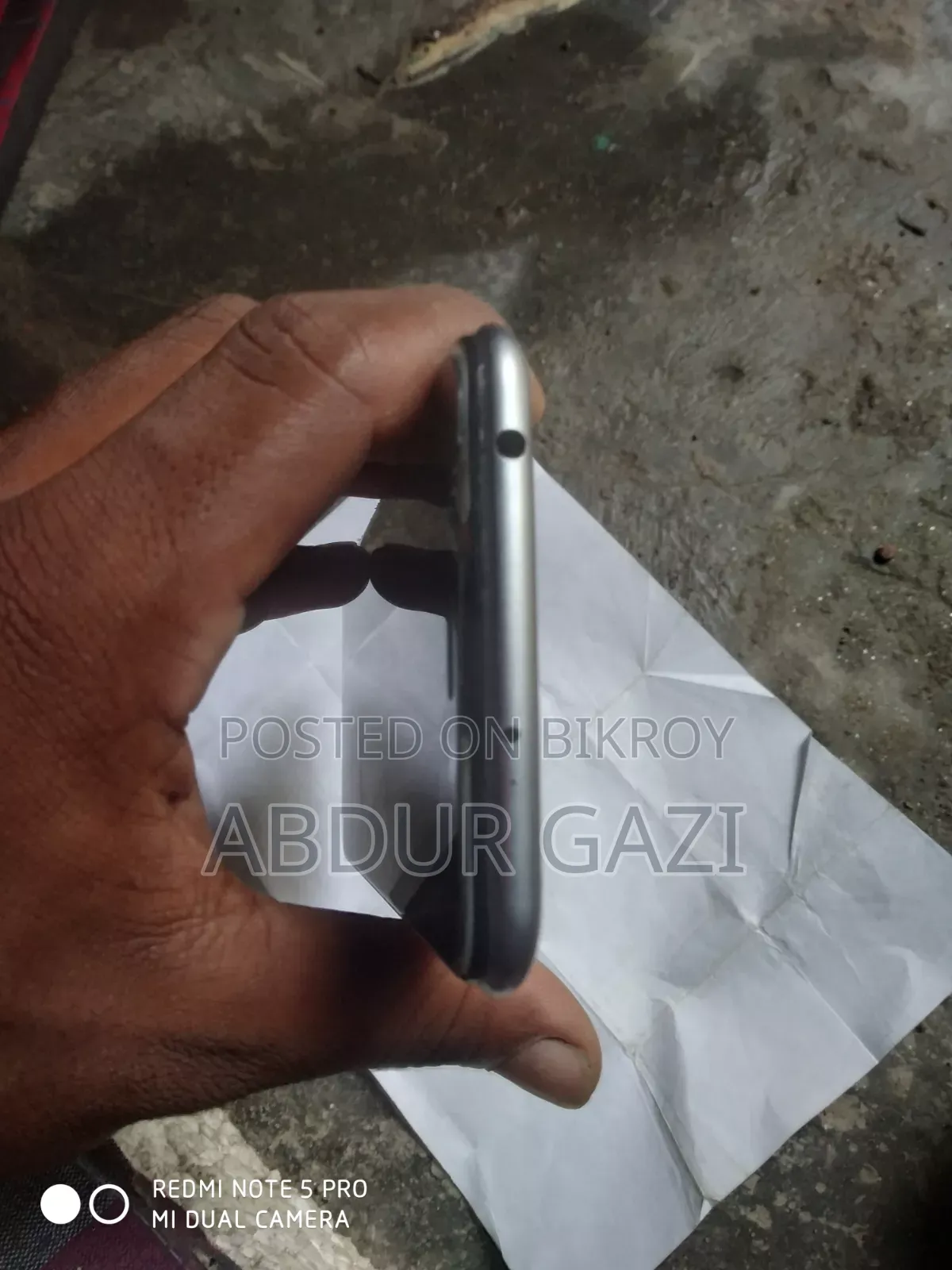 মোবাইল ফোন ৩২ জিবি ব্ল্যাক