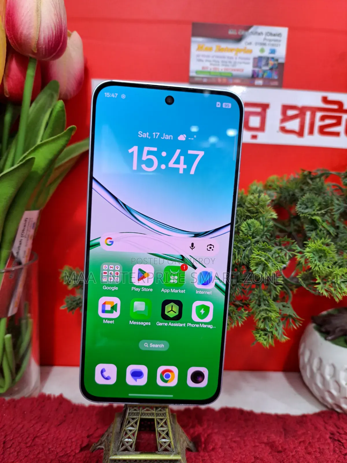 Oppo F27 128 GB Blue
