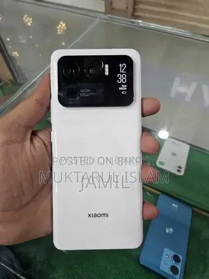 Xiaomi Mi 11 Ultra 256 GB White