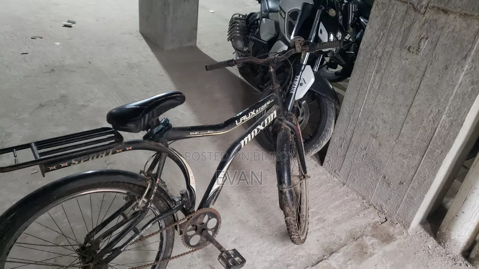 সাইকেল বিক্রয়