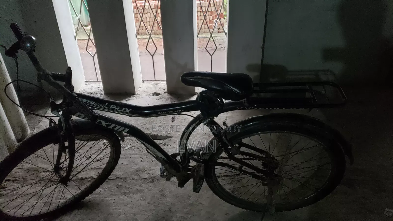 সাইকেল বিক্রয়