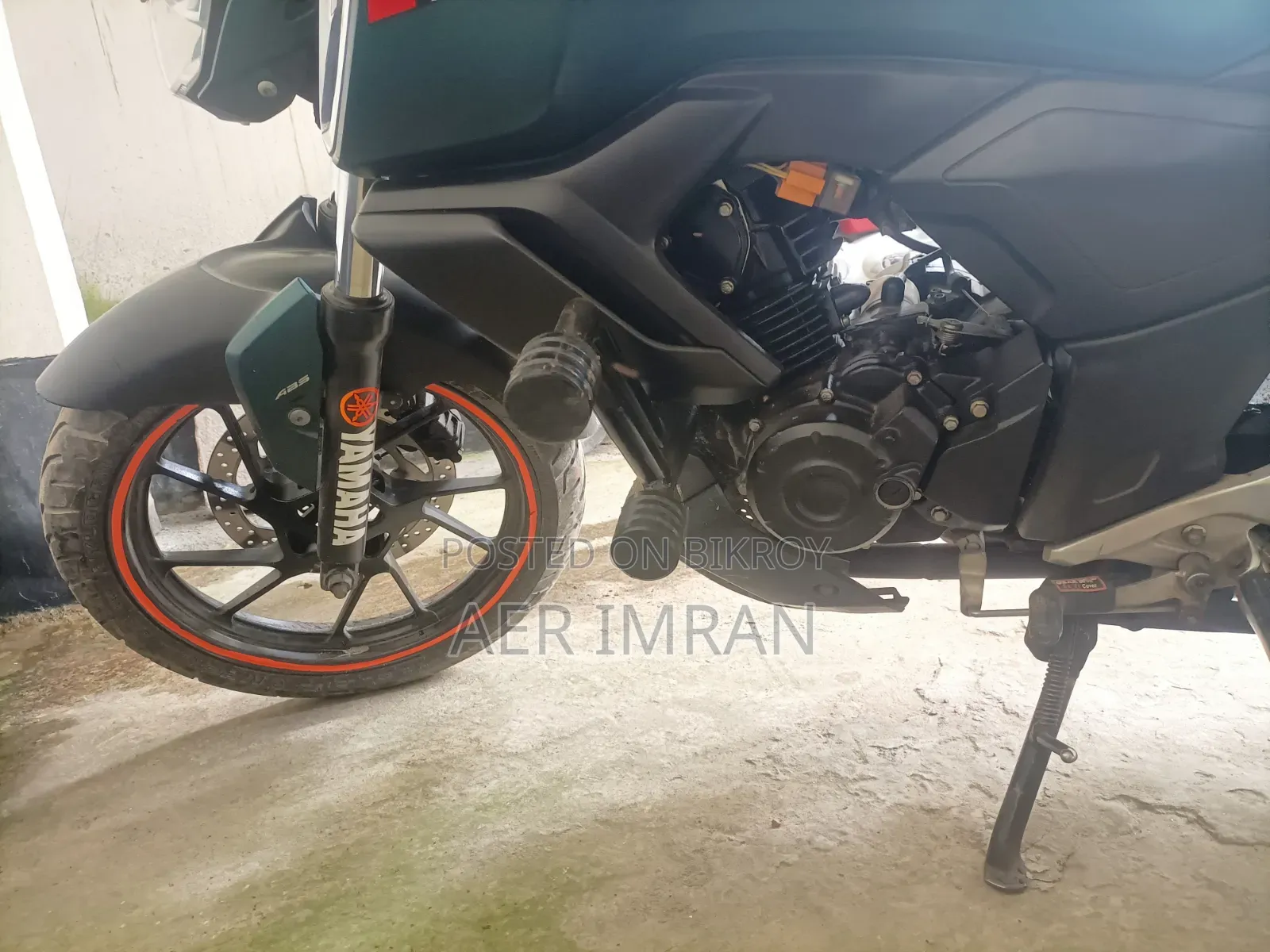 ইয়ামাহা এফজেডএস ভি৩ ২০২৩ ব্রাউন