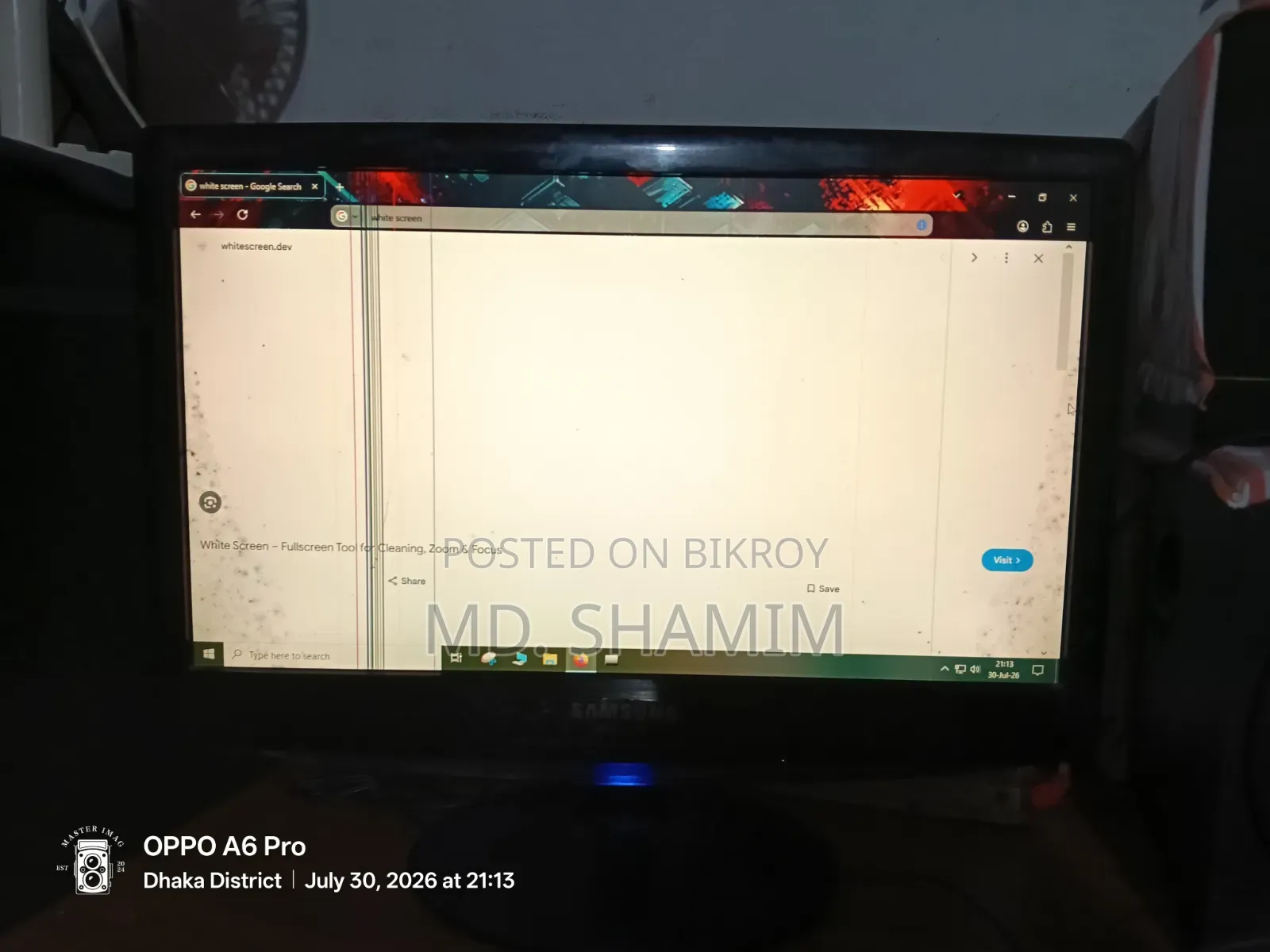 স্যামসাং মনিটর ১৯"