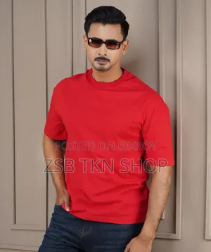 Solid Drop Shoulder T-Shirt 100% Cotton