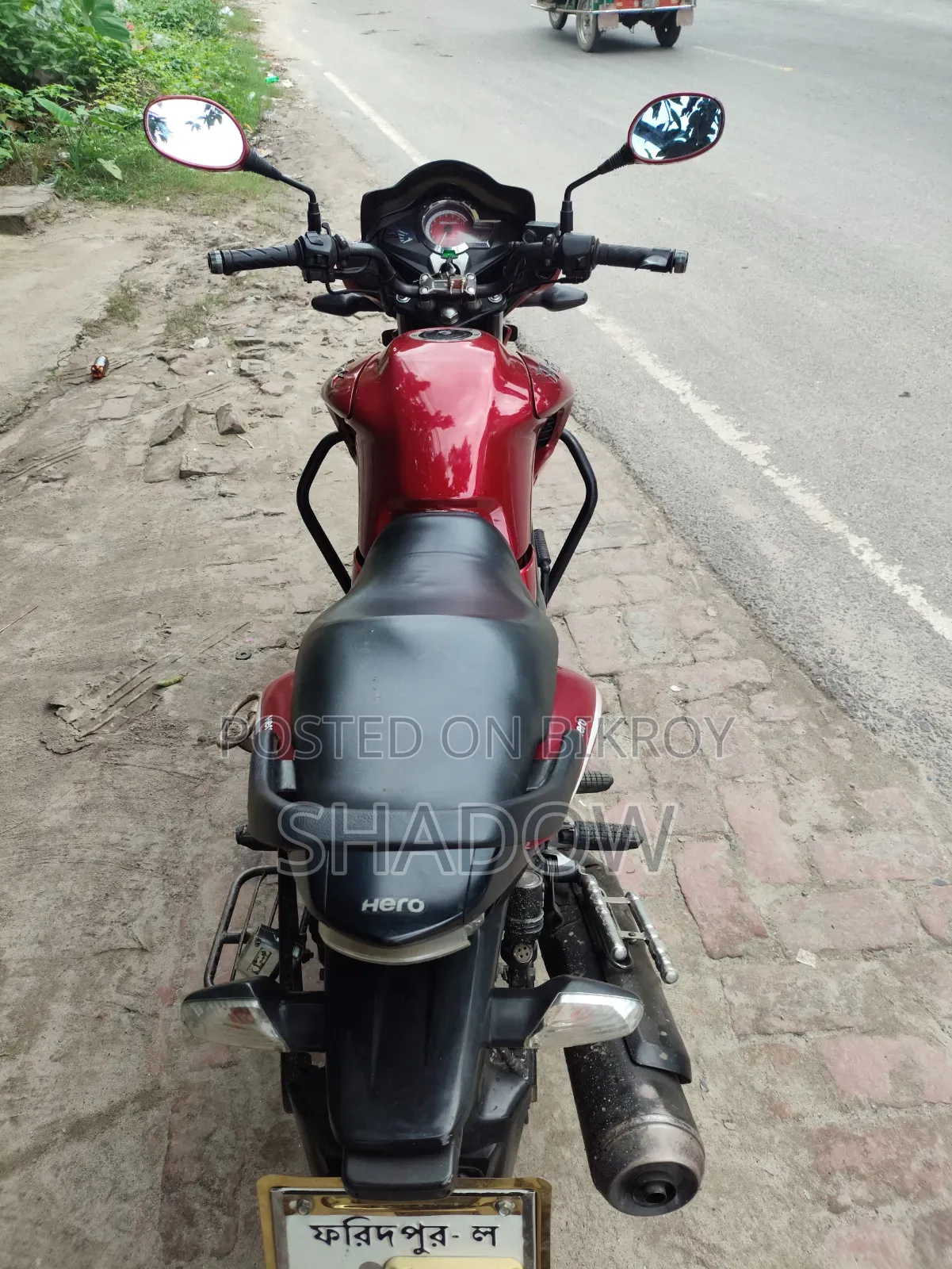 হিরো হাঙ্ক ২০১৯ লাল