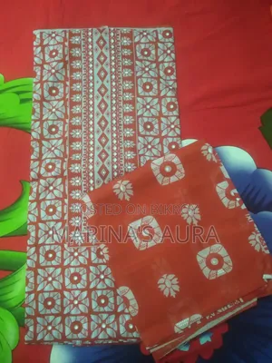 সুতরাং থ্রি- পিস।