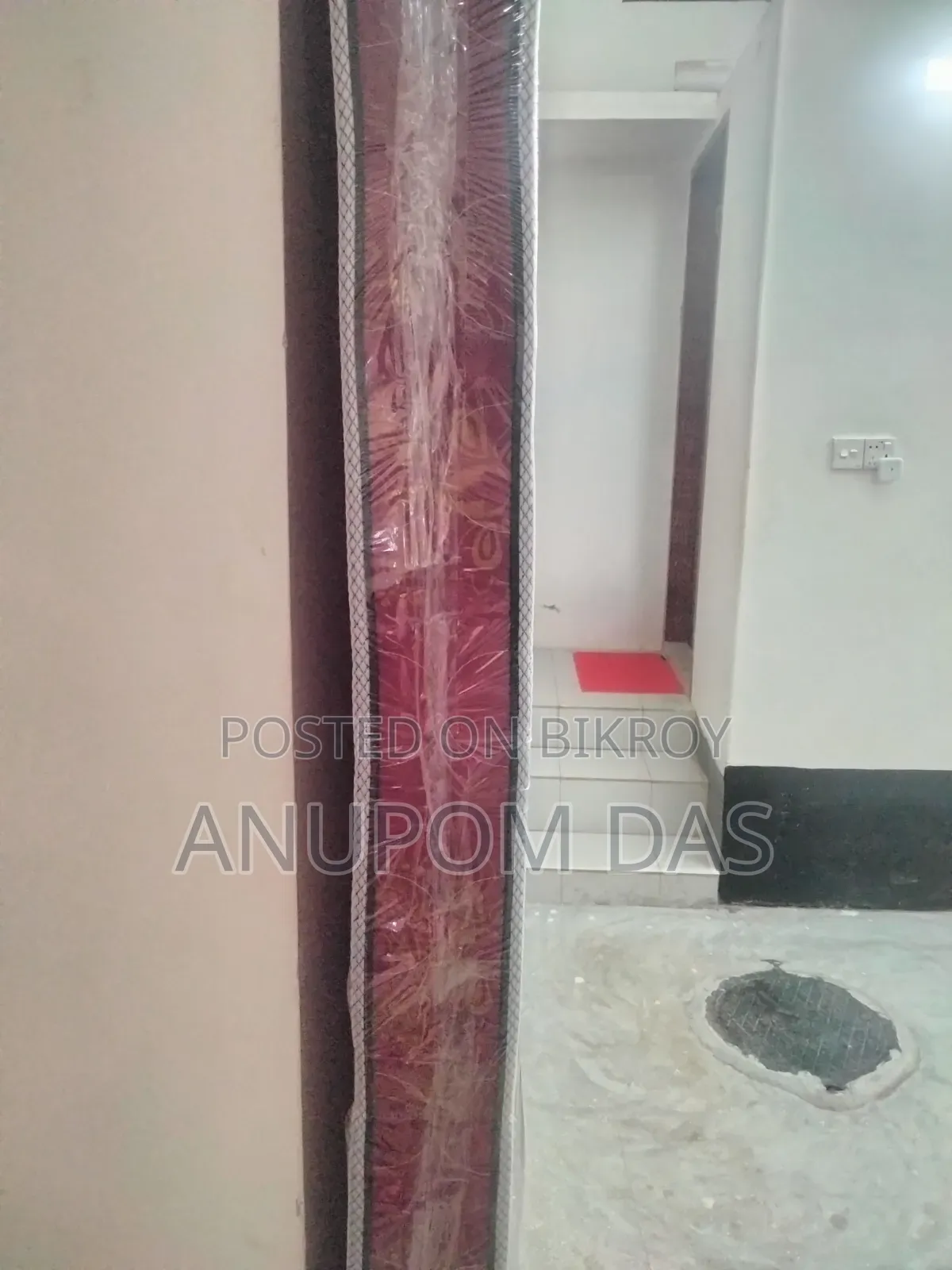 সিঙ্গেল বেডের তোশক