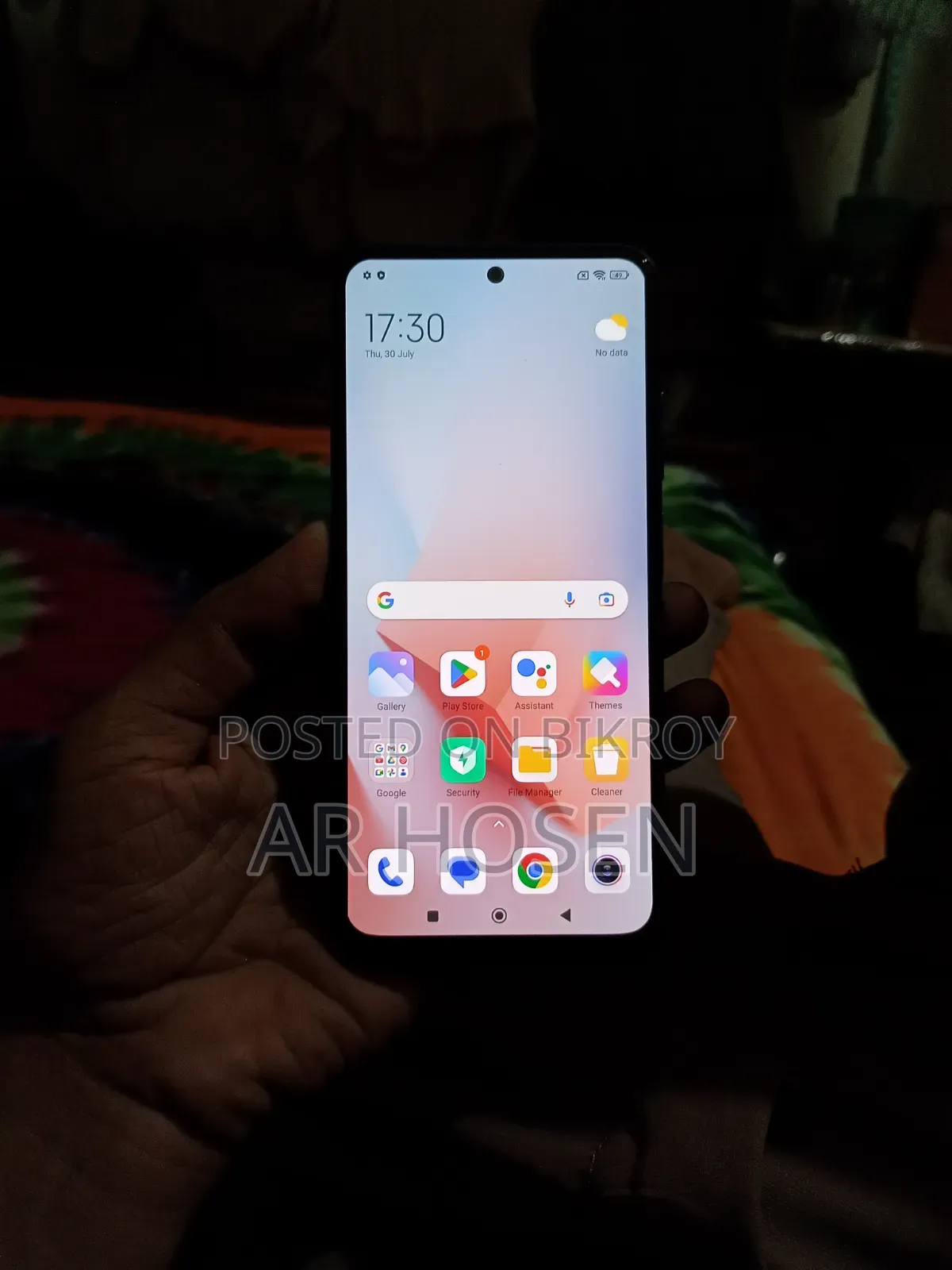 শাওমি রেডমি নোট ১১ এসই (ভারত) ১২৮ জিবি