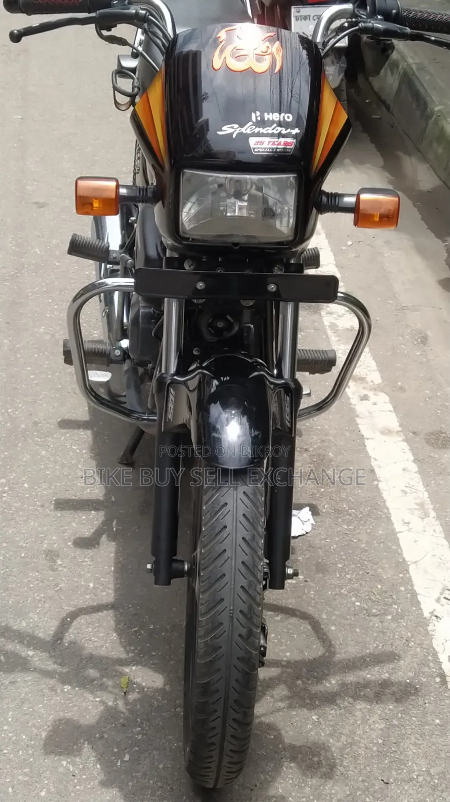 Hero Splendor Plus I3s IBS 2023 Black
