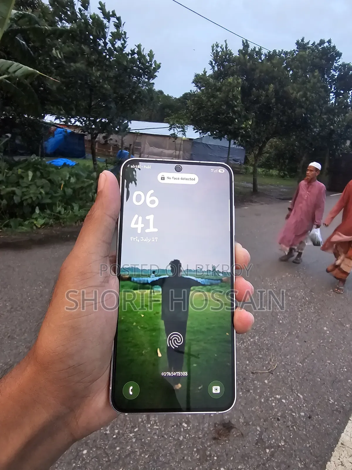 স্যামসাং গ্যালাক্সি এস২৩ ১২৮ জিবি