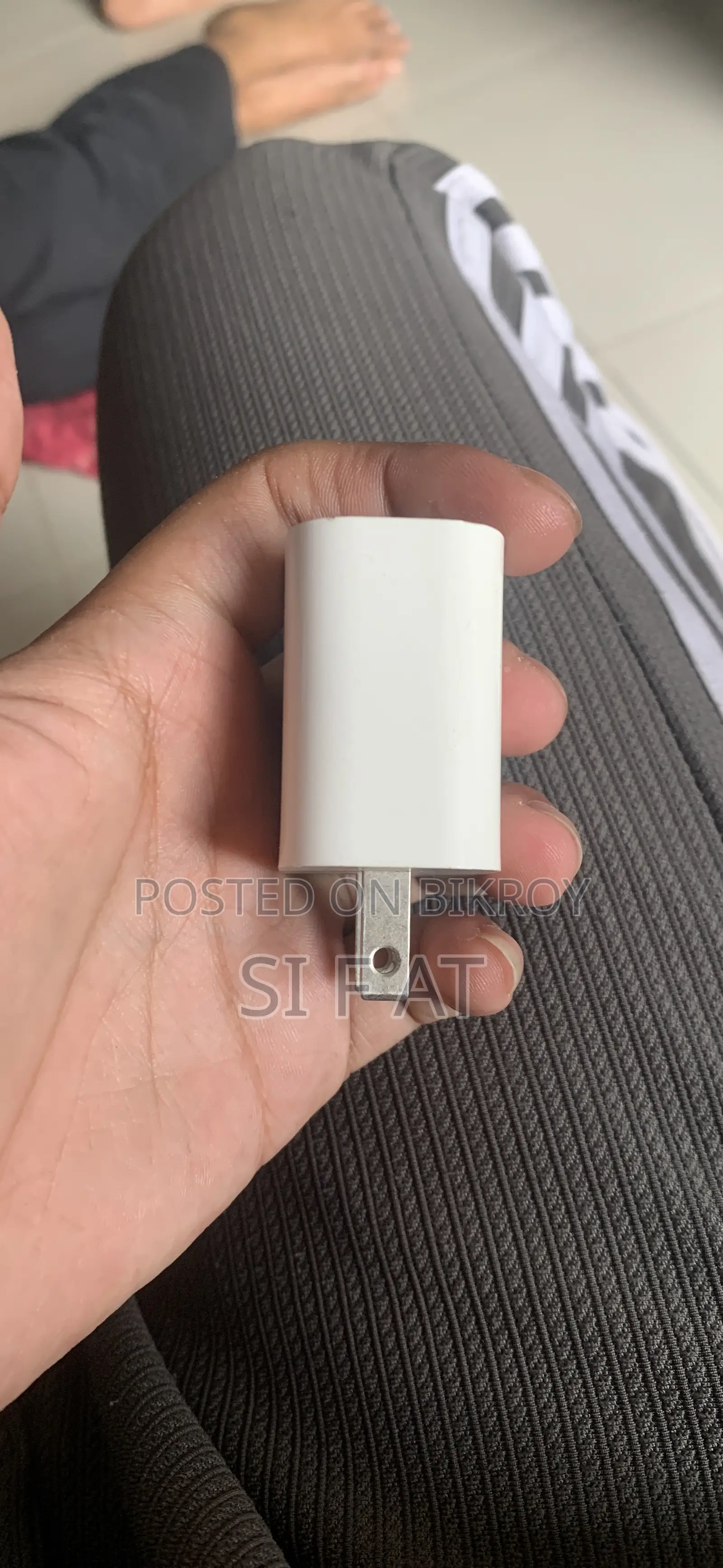 অ্যাপল চার্জার