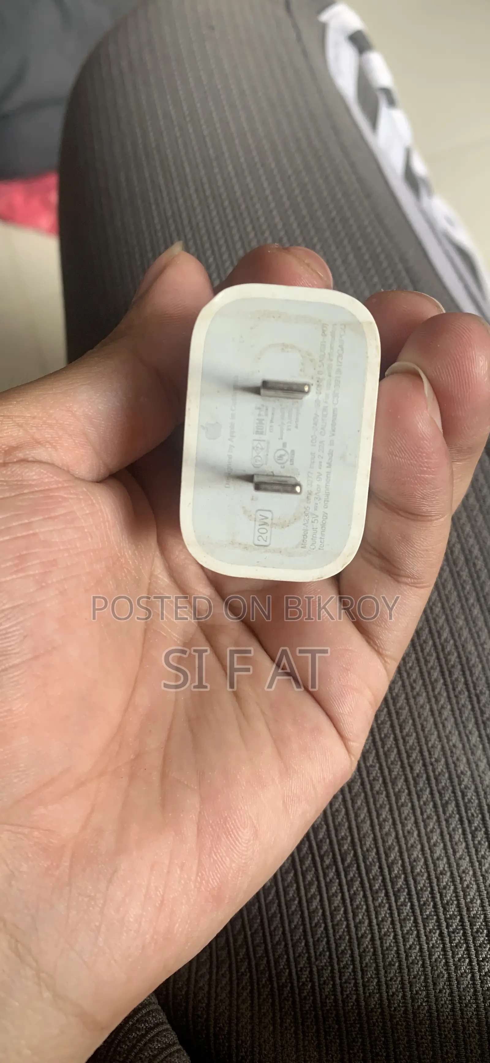 অ্যাপল চার্জার