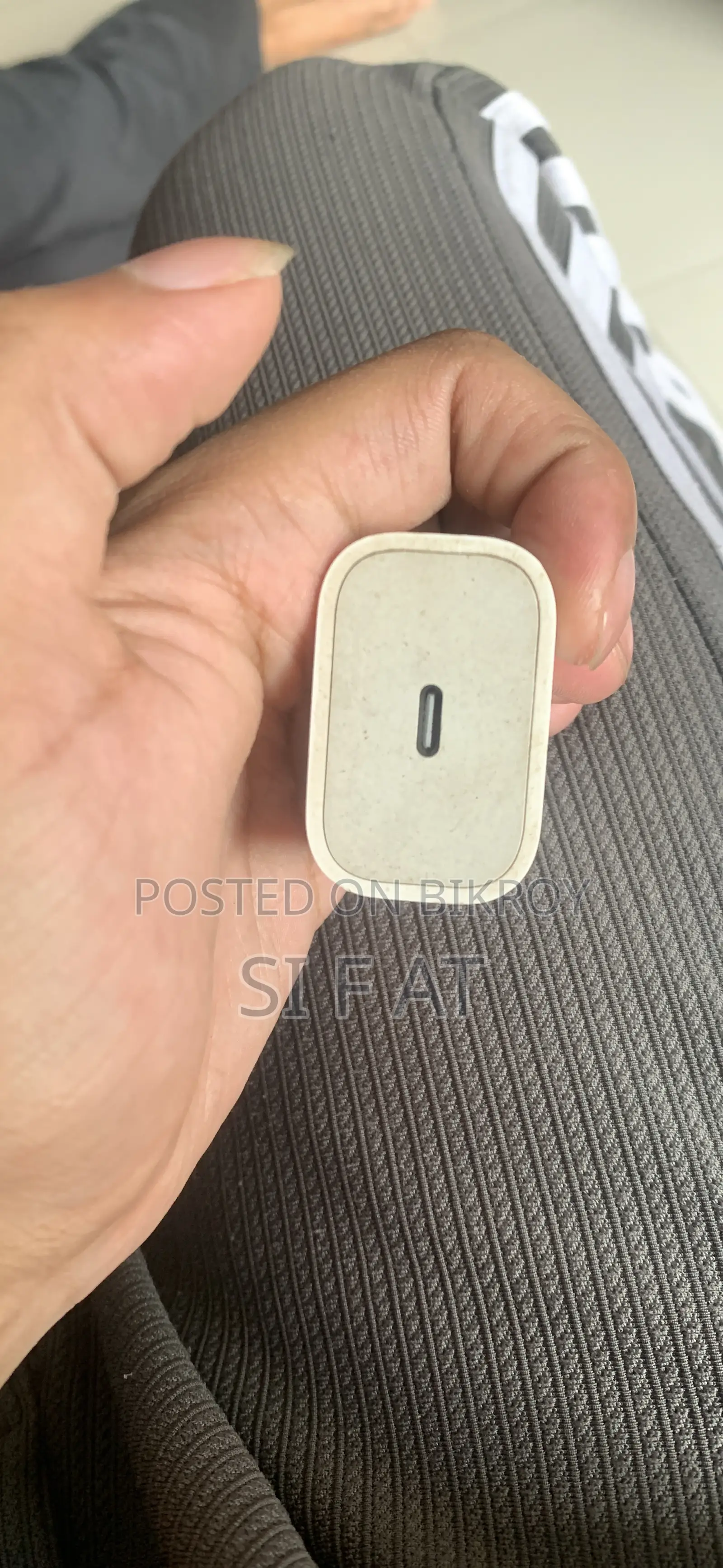 অ্যাপল চার্জার
