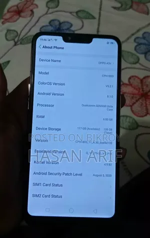অপ্পো এ৩ ১২৮ জিবি পিংক