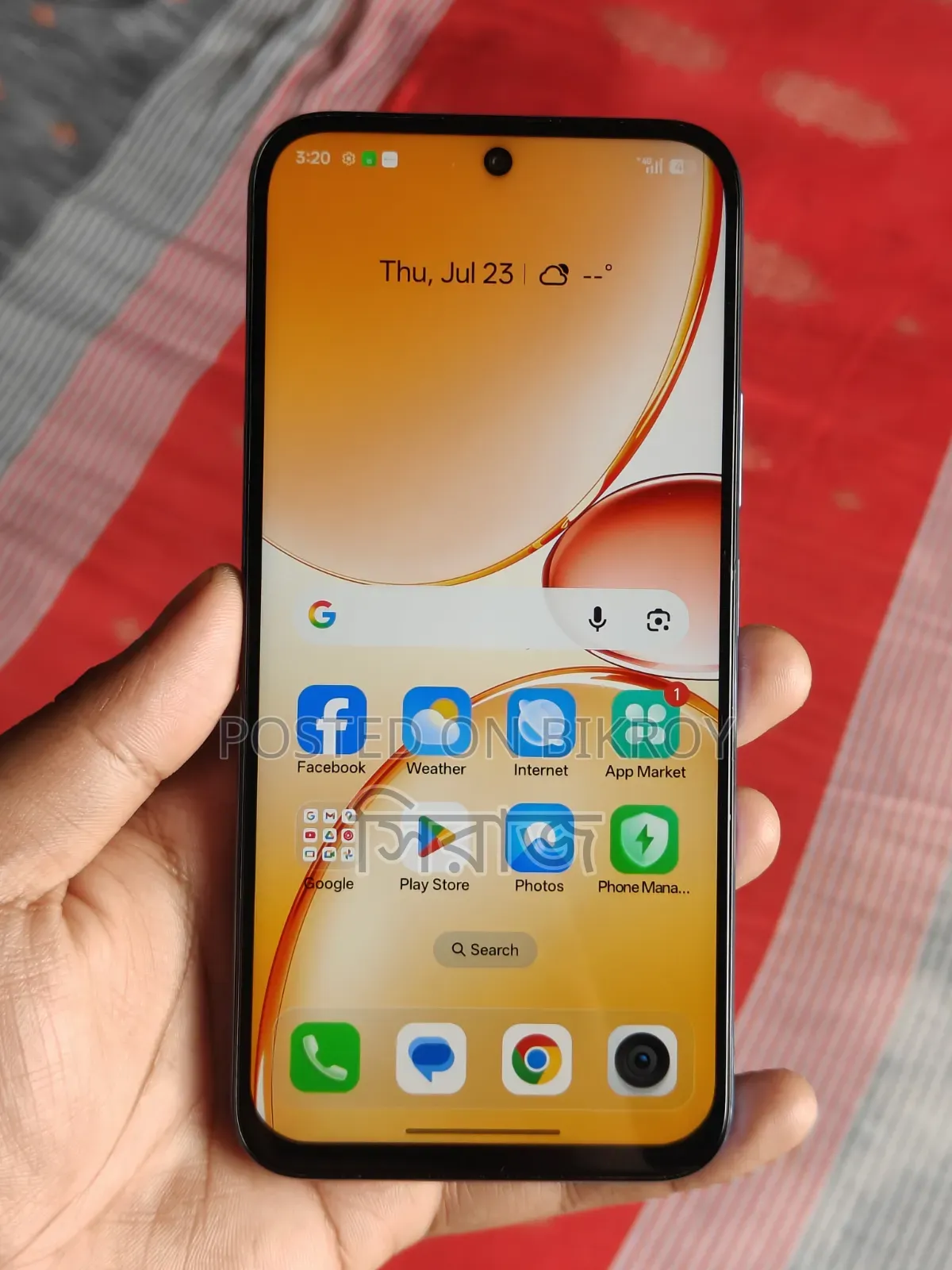 Realme C85 4G 128 GB