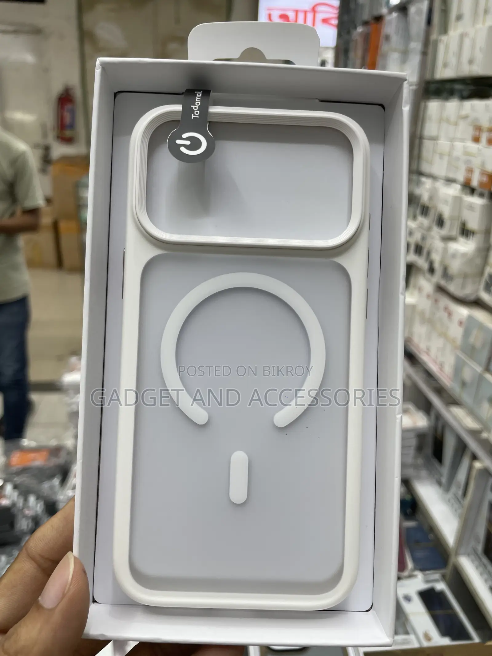 Tadamall Mad Case in iPhone