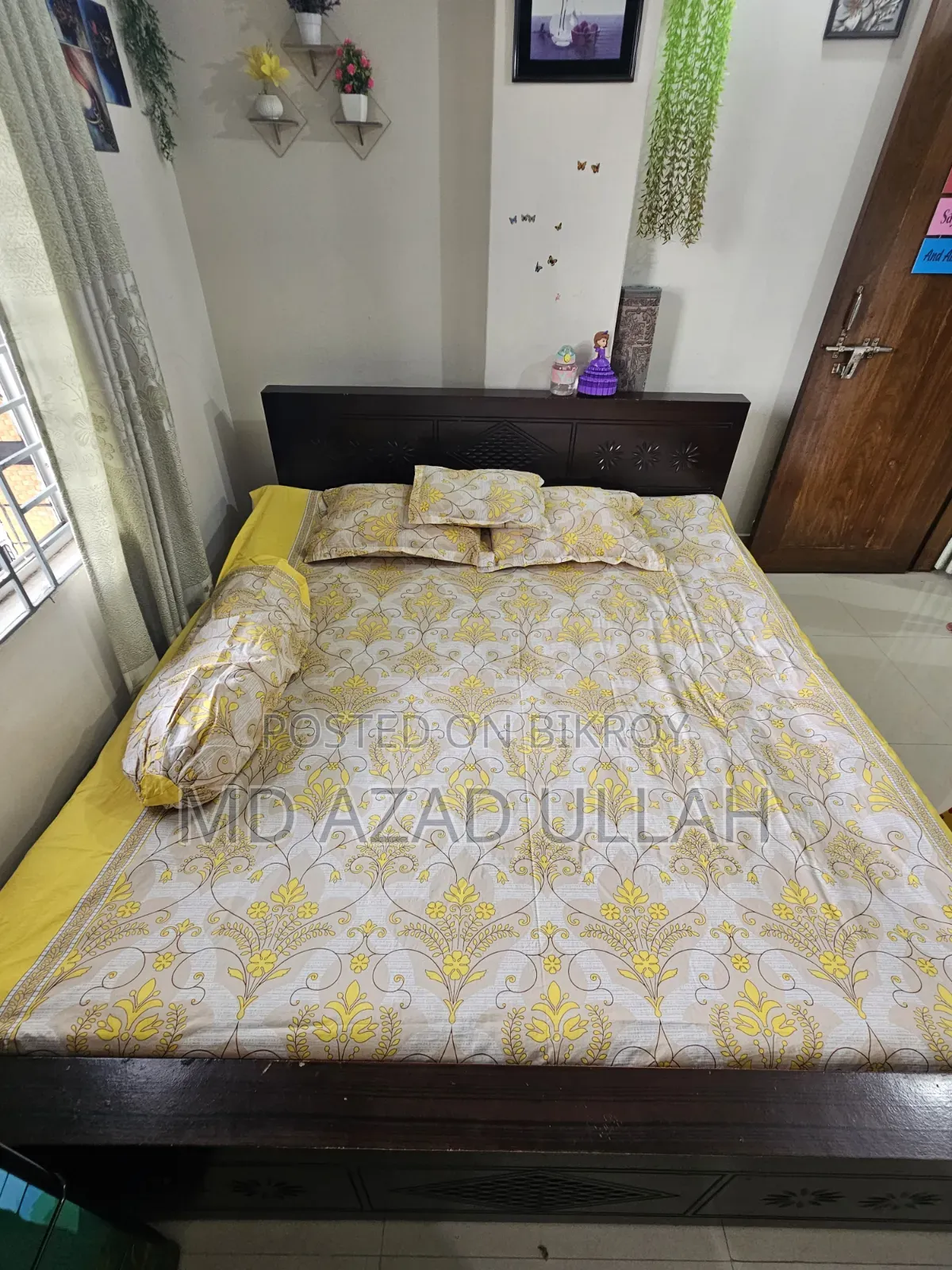 কিং সাইজ বেড ৬/৭